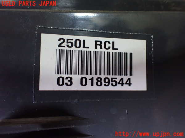 1UPJ-9240491530]レクサス・LS600h(UVF45)右テールランプ 中古_4