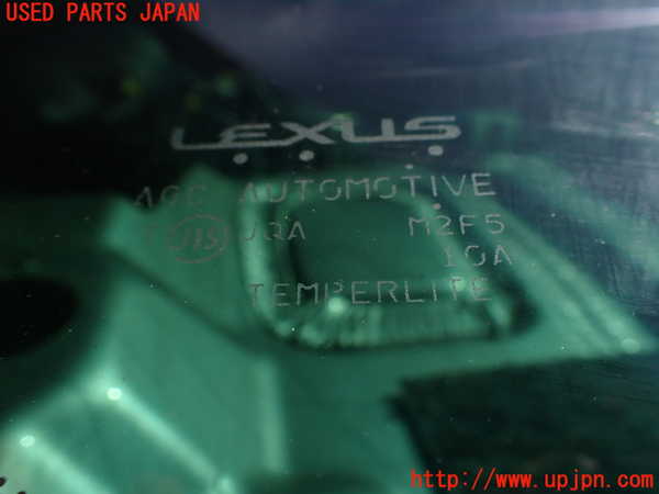 1UPJ-9240491560]レクサス・LS600h(UVF45)リアガラス AGC M2F5 中古_3