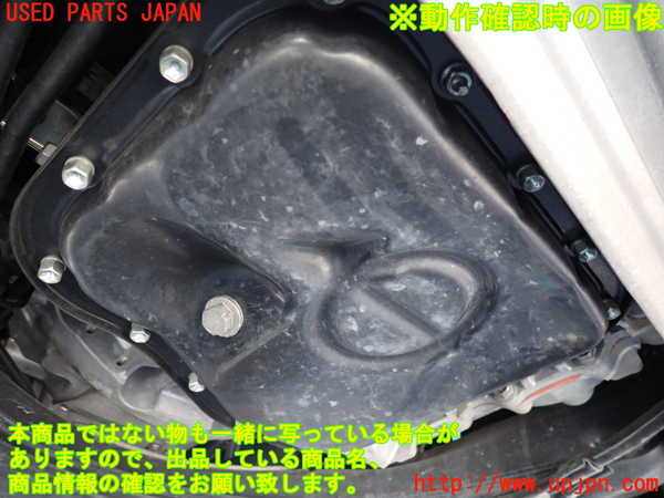 1UPJ-9240492010]レクサス・LS600h(UVF45)エンジン 2UR-FSE 4WD 中古_5