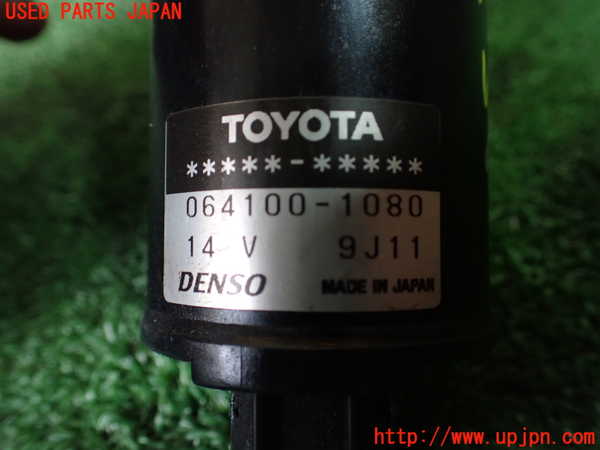 1UPJ-9240492110]レクサス・LS600h(UVF45)ウォーターポンプ 中古_4