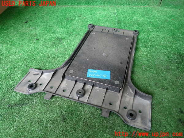 1UPJ-9240491721]レクサス・LS600h(UVF45)アンダーカバー1 中古_2