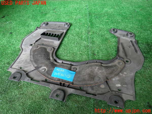 1UPJ-9240491722]レクサス・LS600h(UVF45)アンダーカバー2 中古_2