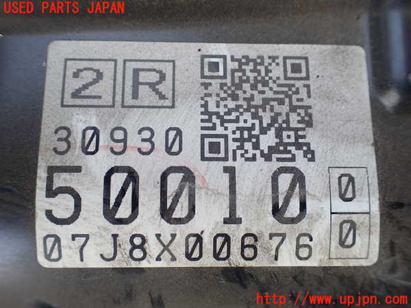 1UPJ-9240493010]レクサス・LS600h(UVF45)ミッション AT 2UR-FSE 4WD 中古_3