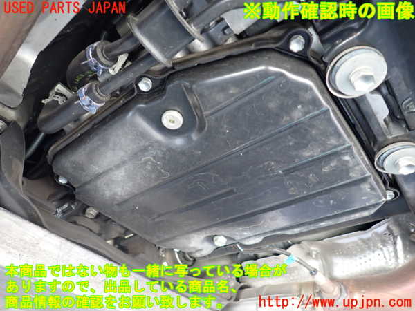 1UPJ-9240493010]レクサス・LS600h(UVF45)ミッション AT 2UR-FSE 4WD 中古_5