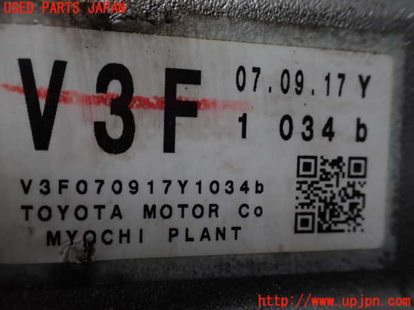 1UPJ-9240494350]レクサス・LS600h(UVF45)フロントデフ 中古_3