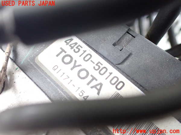 1UPJ-9240494040]レクサス・LS600h(UVF45)ABSアクチュエーター 中古_2