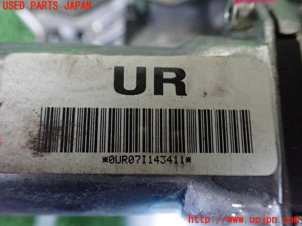 1UPJ-9240494260]レクサス・LS600h(UVF45)ステアリングシャフト 中古_3