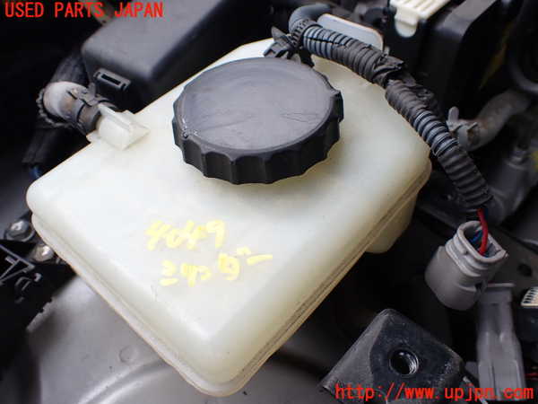 1UPJ-9240494050]レクサス・LS600h(UVF45)ブレーキマスターシリンダー 中古_2