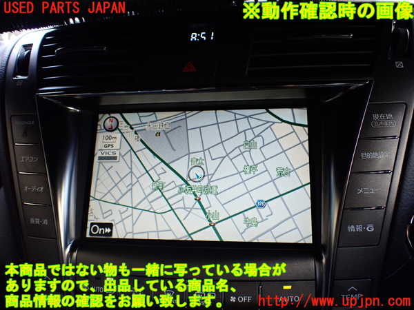 1UPJ-9240496589]レクサス・LS600h(UVF45)カーナビゲーション HDD 中古_4