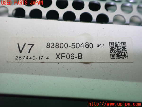 1UPJ-9240496170]レクサス・LS600h(UVF45)スピードメーター 中古_3