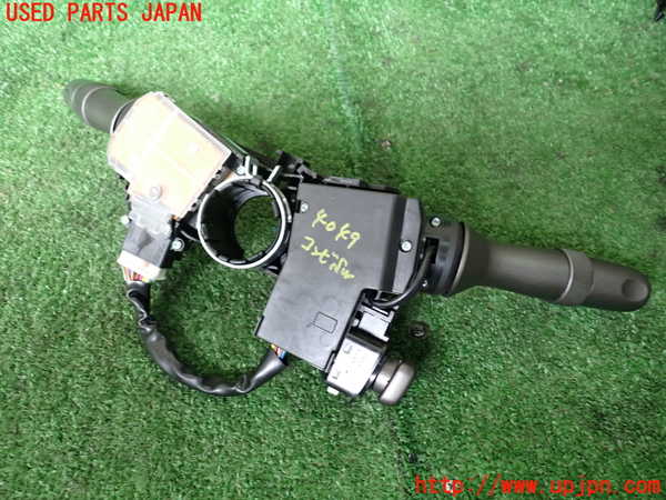 1UPJ-9240496720]レクサス・LS600h(UVF45)コンビネーションスイッチ 中古_4