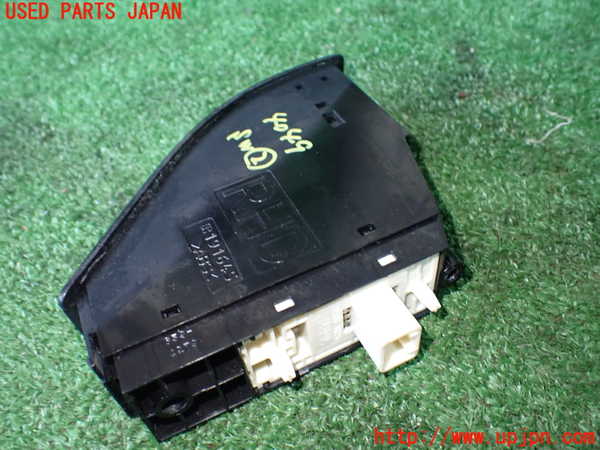 1UPJ-9240496307]レクサス・LS600h(UVF45)スイッチ2 (電動パーキング＆オートホールド) 中古_2