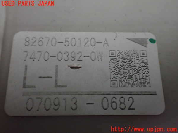 1UPJ-9240496743]レクサス・LS600h(UVF45)ヒューズボックス3 中古_3