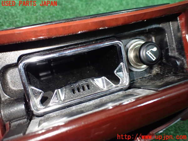 1UPJ-9240497821]レクサス・LS600h(UVF45)灰皿1 中古_2
