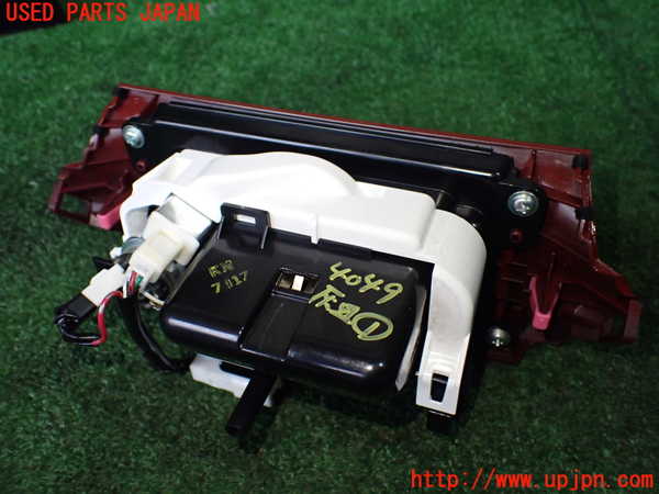 1UPJ-9240497821]レクサス・LS600h(UVF45)灰皿1 中古_3