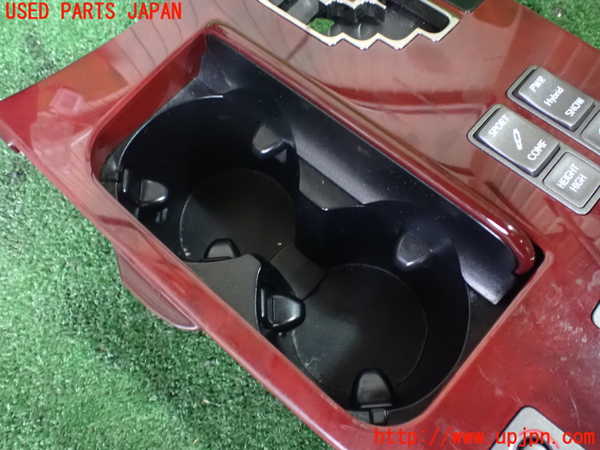 1UPJ-9240497549]レクサス・LS600h(UVF45)コンソール 中古_2