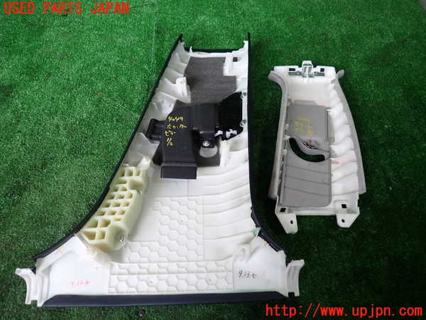 1UPJ-9240497670]レクサス・LS600h(UVF45)左センターピラートリム 中古_2