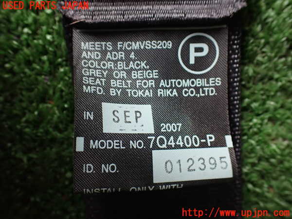 1UPJ-9240497075]レクサス・LS600h(UVF45)助手席シートベルト 中古_2