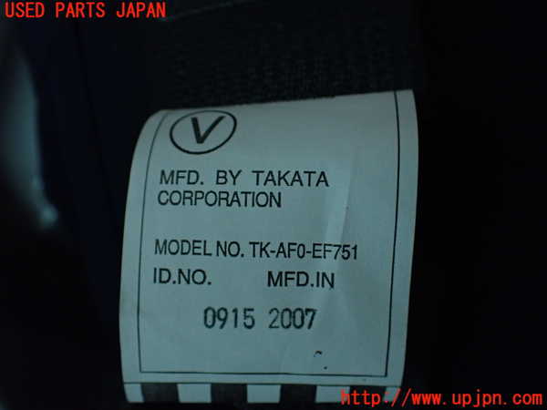 1UPJ-9240497135]レクサス・LS600h(UVF45)真中2列目シートベルト 中古_2