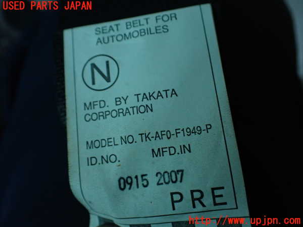 1UPJ-9240497185]レクサス・LS600h(UVF45)左2列目シートベルト 中古_2