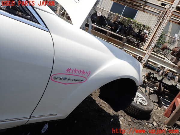 1UPJ-9240501080]ベンツ S550 ロング(221171 W221)右前フェンダー 中古_3