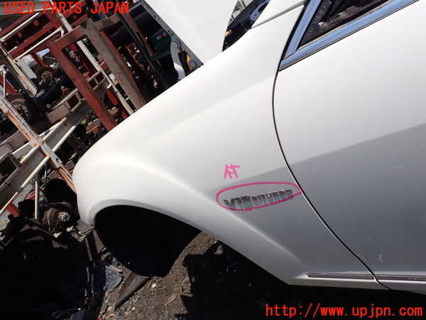 1UPJ-9240501082]ベンツ S550 ロング(221171 W221)左前フェンダー 中古_3