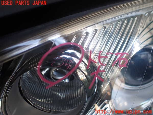 1UPJ-9240501132]ベンツ S550 ロング(221171 W221)左ヘッドライト HID 中古_2