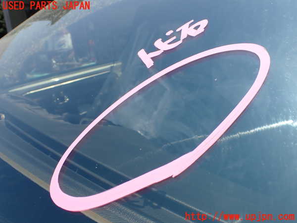 1UPJ-9240501195]ベンツ S550 ロング(221171 W221)フロントガラス SUNGATE M454 43R-000492　中古_3