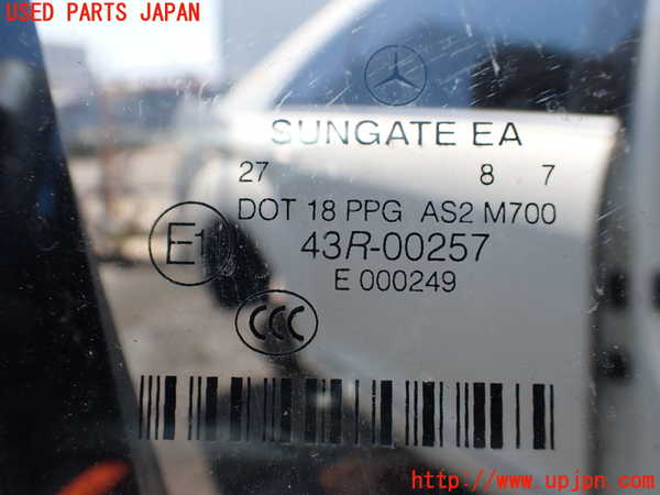 1UPJ-9240501230]ベンツ S550 ロング(221171 W221)右前ドア SUNGATE M700 43R-000257 中古_5