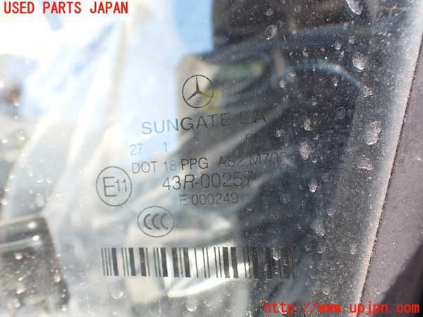 1UPJ-9240501260]ベンツ S550 ロング(221171 W221)左前ドア SUNGATE M700 43R-000257 中古_5