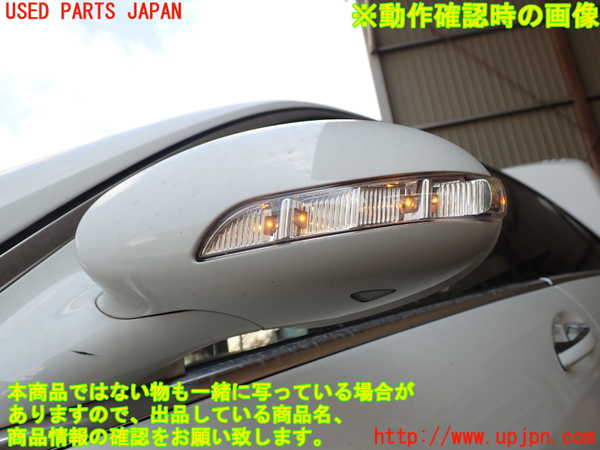 1UPJ-9240501212]ベンツ S550 ロング(221171 W221)左ドアミラー 中古_5