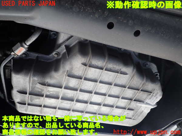 1UPJ-9240502010]ベンツ S550 ロング(221171 W221)エンジン 273 中古_5