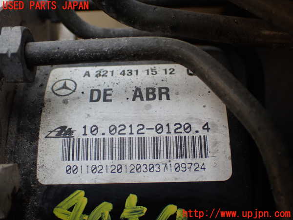 1UPJ-9240504040]ベンツ S550 ロング(221171 W221)ABSアクチュエーター 中古_2