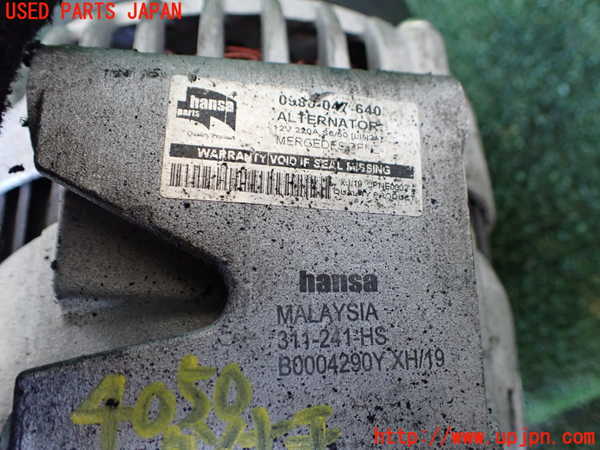 1UPJ-9240506015]ベンツ S550 ロング(221171 W221)オルタネーター(ダイナモ) 中古_4
