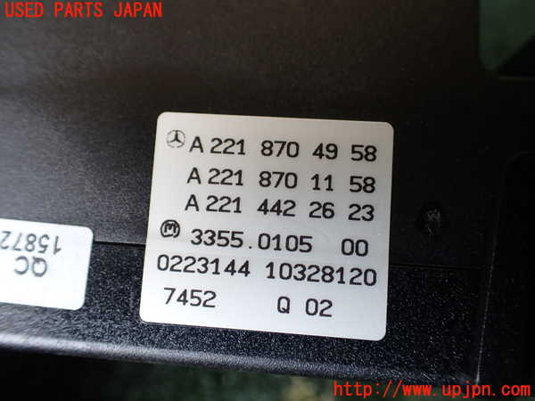 1UPJ-9240506066]ベンツ S550 ロング(221171 W221)エアコンスイッチ1 中古_4