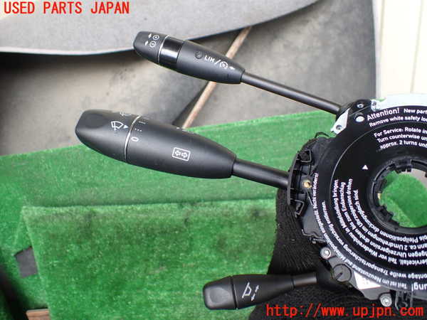 1UPJ-9240506720]ベンツ S550 ロング(221171 W221)コンビネーションスイッチ 中古_3