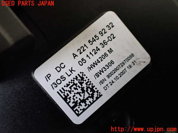 1UPJ-9240506720]ベンツ S550 ロング(221171 W221)コンビネーションスイッチ 中古_5