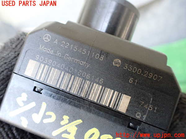 1UPJ-9240506110]ベンツ S550 ロング(221171 W221)エンジンコンピューター 中古_3