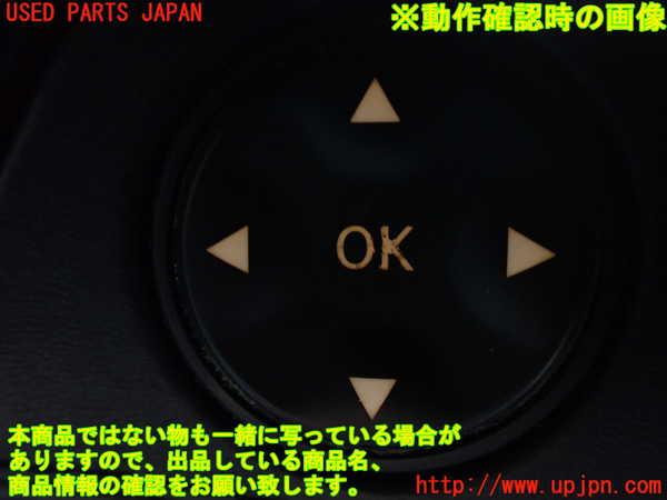 1UPJ-9240507865]ベンツ S550 ロング(221171 W221)運転席側エアバッグカバー 中古_5