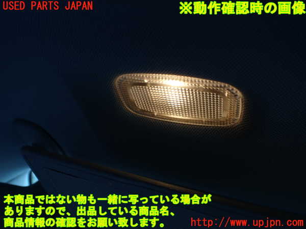 1UPJ-9240507630]ベンツ S550 ロング(221171 W221)室内サンバイザー左側 中古_4