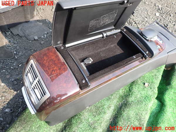 1UPJ-9240507540]ベンツ S550 ロング(221171 W221)センターコンソール 中古_3