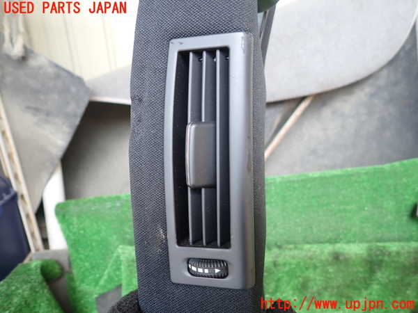 1UPJ-9240507670]ベンツ S550 ロング(221171 W221)左センターピラートリム 中古_2