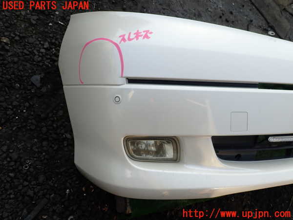 1UPJ-9240511010]アルファードハイブリッド(ATH10W)フロントバンパー 中古_3