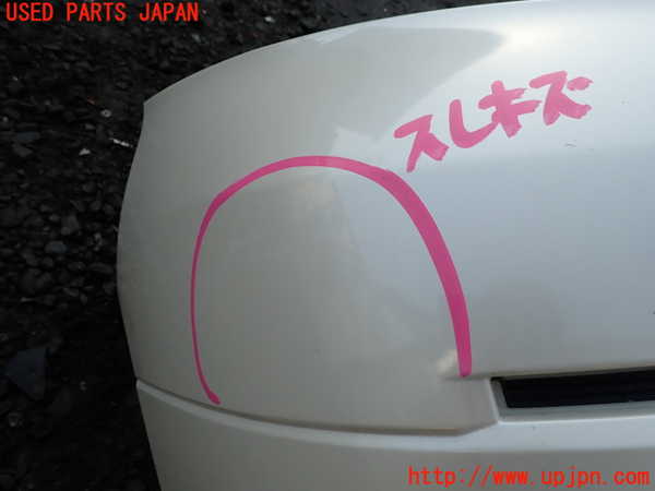 1UPJ-9240511010]アルファードハイブリッド(ATH10W)フロントバンパー 中古_4