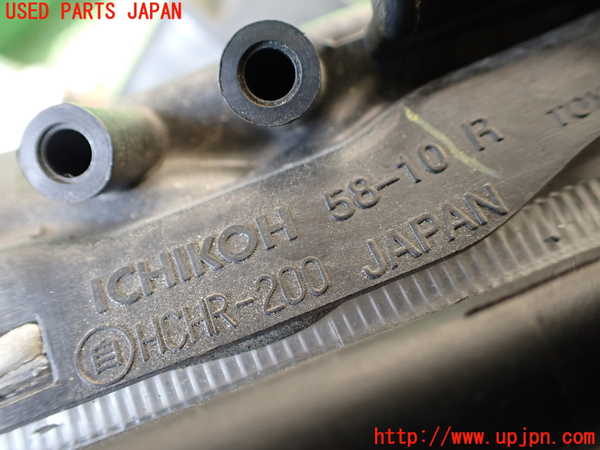 1UPJ-9240511130]アルファードハイブリッド(ATH10W)右ヘッドライト HID 中古_3