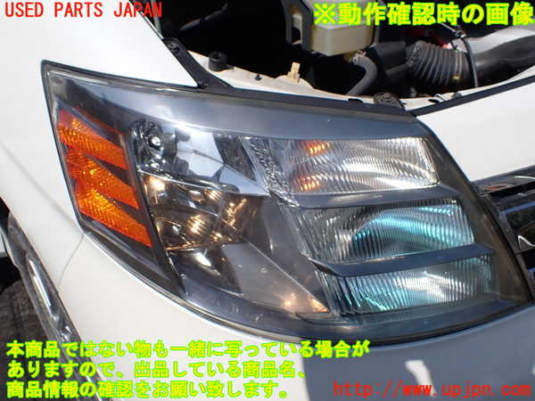 1UPJ-9240511130]アルファードハイブリッド(ATH10W)右ヘッドライト HID 中古_4