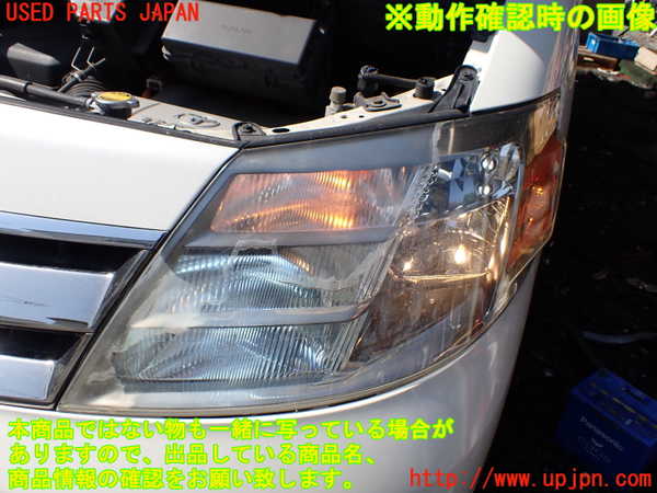 1UPJ-9240511132]アルファードハイブリッド(ATH10W)左ヘッドライト HID 中古_5