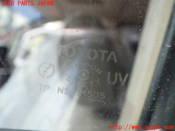 1UPJ-9240511260]アルファードハイブリッド(ATH10W)左前ドア 中古(M505)_5