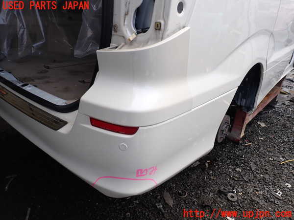 1UPJ-9240511610]アルファードハイブリッド(ATH10W)リアバンパー 中古_2