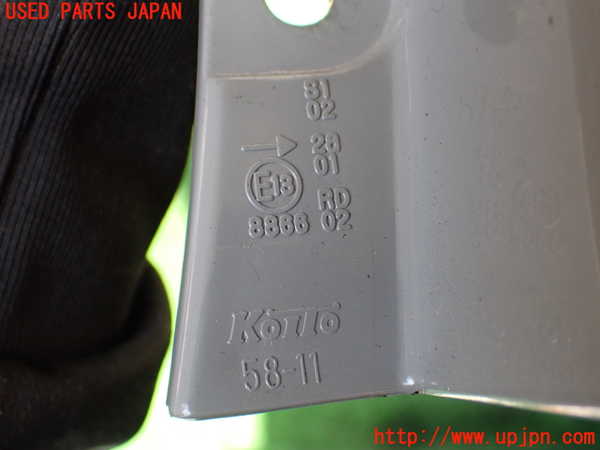 1UPJ-9240511530]アルファードハイブリッド(ATH10W)右テールランプ 中古_3